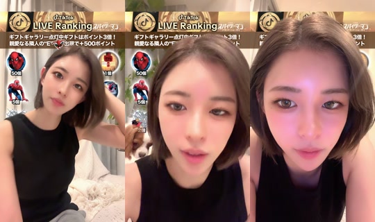 nana.inusuki's Stream - Jul 30, 2026, 5:44 PM