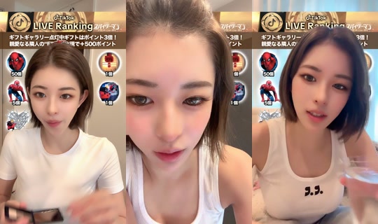 nana.inusuki's Stream - Jul 31, 2026, 6:39 AM