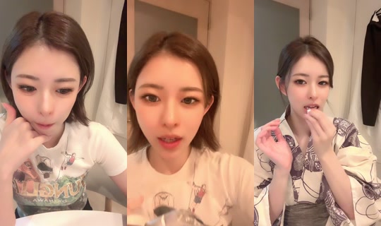 nana.inusuki's Stream - Aug 8, 2026, 1:20 PM