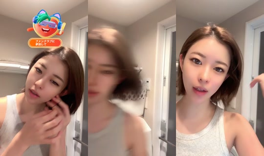 nana.inusuki's Stream - Aug 9, 2026, 3:23 AM