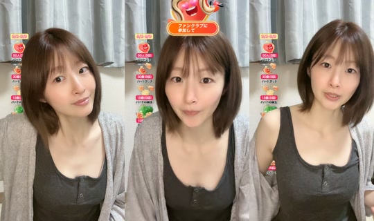 nana3353doj's Stream - Aug 5, 2026, 1:24 PM