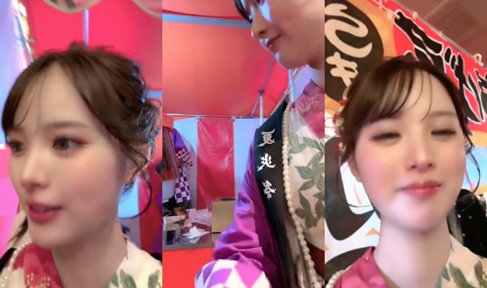 nana_1014twin's Stream - Sep 21, 2026, 7:14 AM