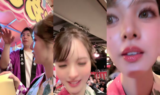 nana_1014twin's Stream - Sep 21, 2026, 8:05 AM
