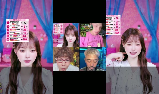 nana_1014twin의 방송 - 2026년 9월 22일 PM 5:10