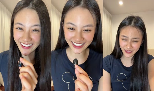 nana_nspkk's Stream - Jul 23, 2026, 3:16 PM