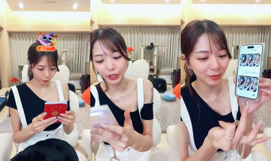 nanaminamin's Stream - Jul 24, 2026, 10:21 AM