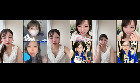nanatan16's Stream - Jul 24, 2026, 12:17 AM