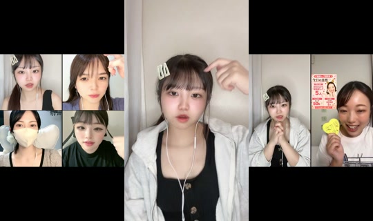 nanatan16's Stream - Jul 24, 2026, 1:03 PM