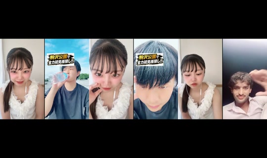 nanatan16's Stream - Jul 25, 2026, 11:01 PM