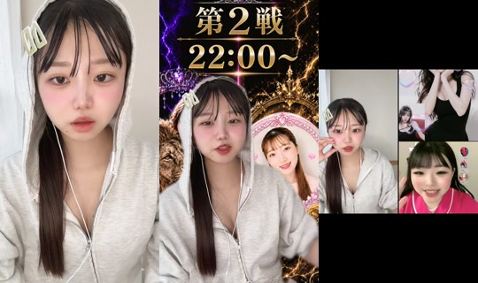 Live de nanatan16 - 28 de jul. de 2026, 7:18