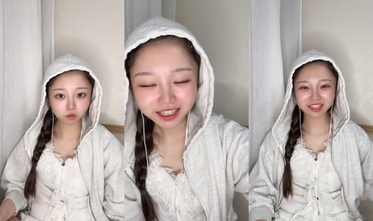nanatan16's Stream - Jul 30, 2026, 2:07 PM