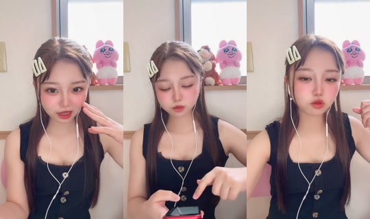 nanatan16's Stream - Aug 6, 2026, 5:14 AM