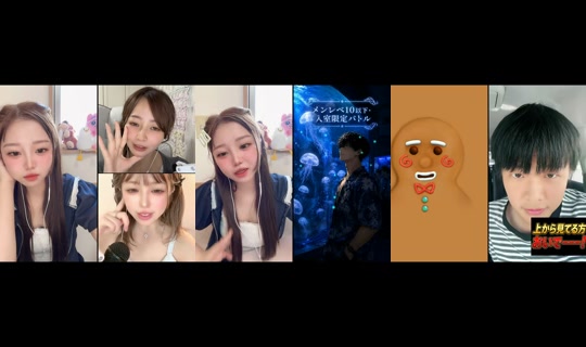 nanatan16's Stream - Aug 6, 2026, 11:20 PM