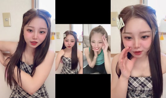 nanatan16's Stream - Aug 7, 2026, 2:14 AM
