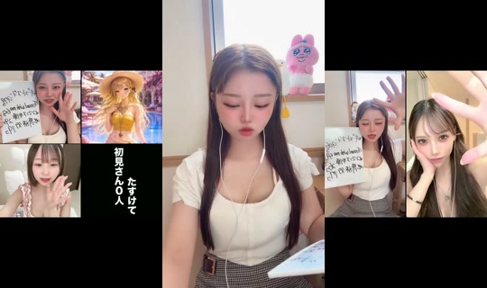nanatan16's Stream - Aug 10, 2026, 3:12 AM