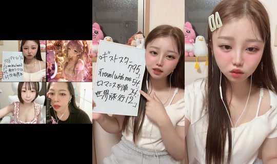 Stream ni nanatan16 - Ago 10, 2026, 11:05 AM