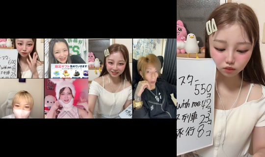 Stream ni nanatan16 - Ago 10, 2026, 11:55 AM
