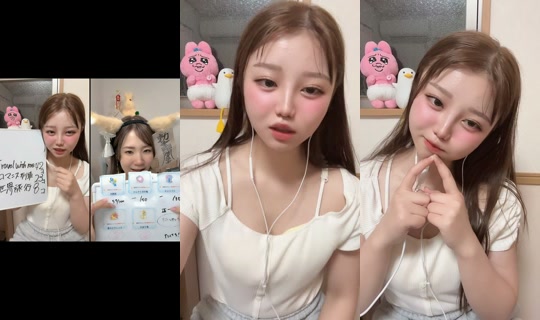 Stream ni nanatan16 - Ago 10, 2026, 12:45 PM