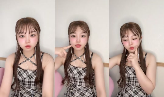 nanatan16's Stream - Aug 21, 2026, 8:38 AM