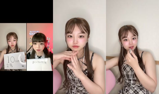 nanatan16's Stream - Aug 21, 2026, 9:29 AM