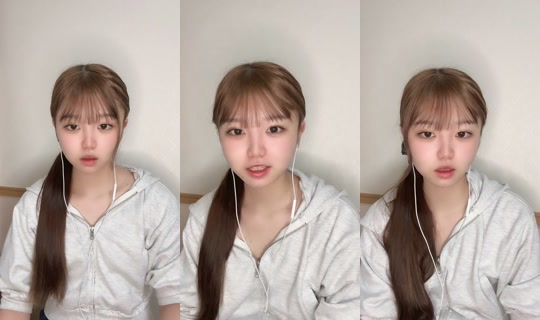 nanatan16's Stream - Aug 21, 2026, 2:24 PM