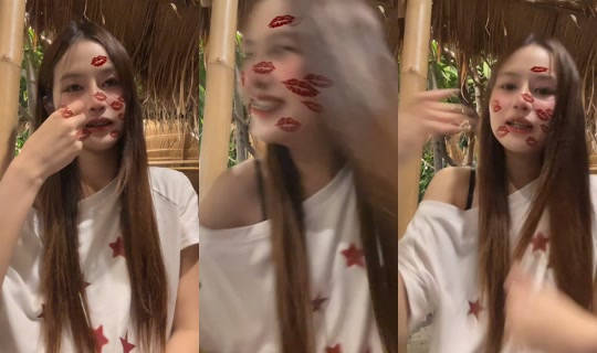 nanichyyy's Stream - Jul 14, 2026, 6:08 PM