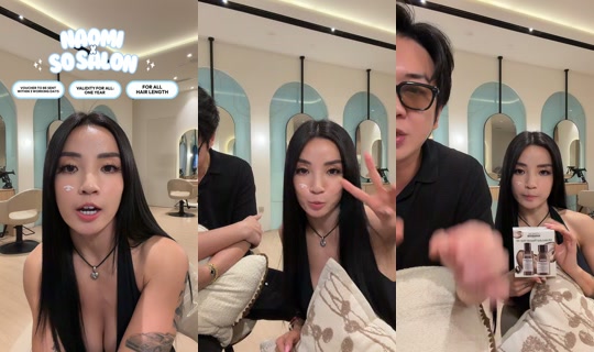 naomineo's Stream - Oct 7, 2026, 12:47 PM