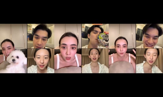narinnchan's Stream - Jul 9, 2026, 4:11 PM