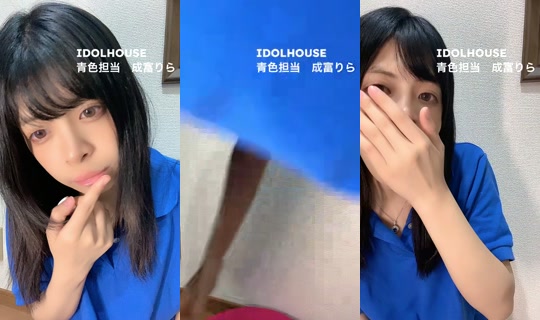 naritomirira_idolhouse's Stream - Jul 22, 2026, 2:05 PM