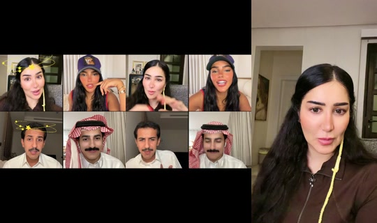 narjesalawami's Stream - Jul 21, 2026, 12:31 AM