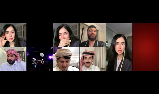 Stream von narjesalawami – 26. Juli 2026, 1:53