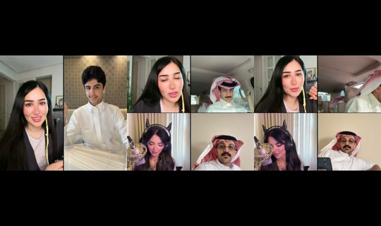 Stream von narjesalawami – 26. Juli 2026, 2:44