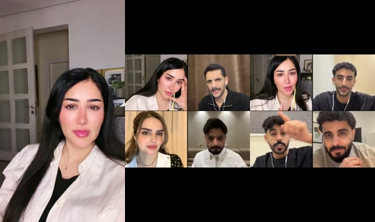 Stream de narjesalawami – 26 juil. 2026, 23:02