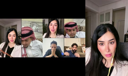 Stream de narjesalawami – 27 juil. 2026, 1:21