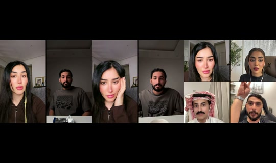 narjesalawami's Stream - Jul 29, 2026, 1:44 AM