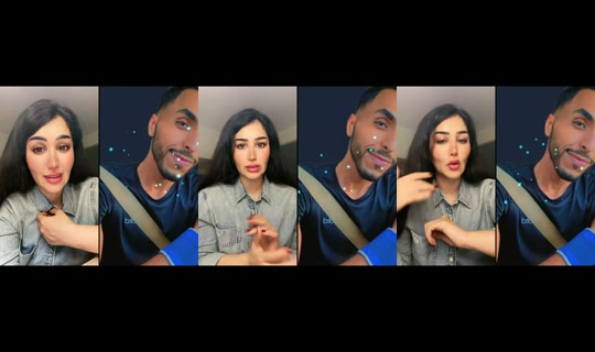 narjesalawami's Stream - Aug 6, 2026, 9:43 PM
