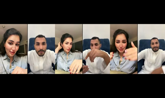 narjesalawami's Stream - Aug 6, 2026, 10:42 PM
