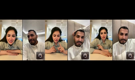 narjesalawami's Stream - Aug 6, 2026, 11:48 PM