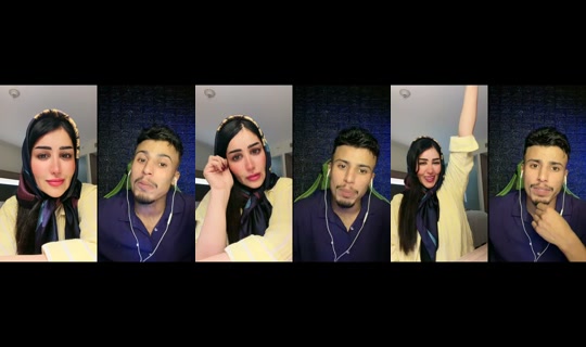 narjesalawami's Stream - Aug 8, 2026, 10:04 PM