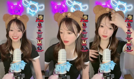 naru_naru0725's Stream - Jul 28, 2026, 5:18 AM