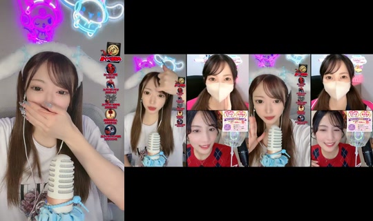naru_naru0725's Stream - Jul 29, 2026, 6:12 AM