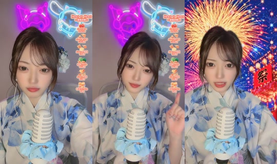naru_naru0725's Stream - Aug 6, 2026, 12:11 PM