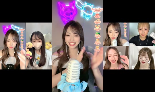 naru_naru0725's Stream - Aug 6, 2026, 5:08 PM