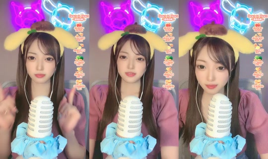 naru_naru0725's Stream - Aug 7, 2026, 12:24 PM