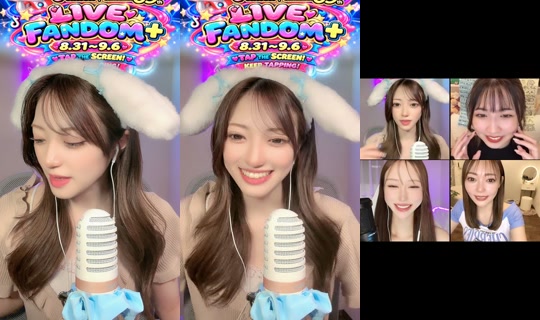 Stream di naru_naru0725 - 24 ago 2026, 10:21