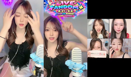 Stream di naru_naru0725 - 25 ago 2026, 3:36