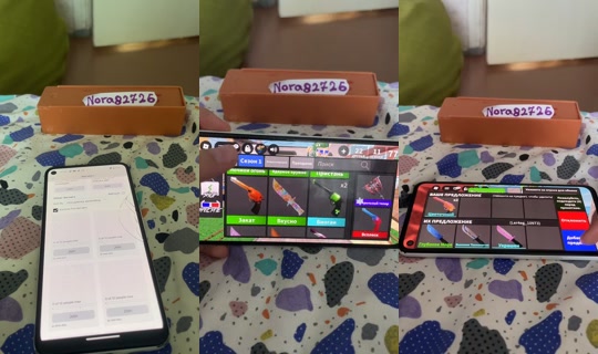 Stream di nastyanora82726 - 9 ago 2026, 14:04
