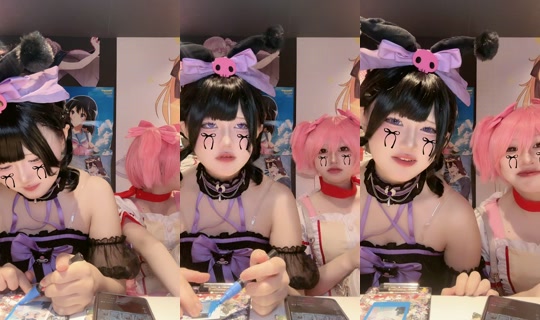 nataaa0111's Stream - Jul 10, 2026, 7:58 AM