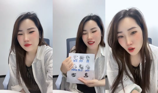 natashajennifer94's Stream - Aug 7, 2026, 7:47 AM