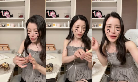 natsu_lily830's Stream - Jul 21, 2026, 1:13 PM